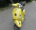 Веспа Другая, объемом двигателя 0.15 л и пробегом 0 тыс. км за 2500 $, фото 1 на Automoto.ua
