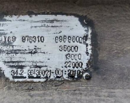 Синій Вестт 930014, об'ємом двигуна 0 л та пробігом 1 тис. км за 30000 $, фото 1 на Automoto.ua