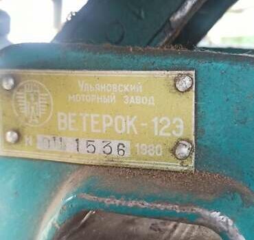 Ветерок 12Э, объемом двигателя 2.3 л и пробегом 0 тыс. км за 5000 $, фото 4 на Automoto.ua