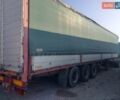 Виберти 22R10, объемом двигателя 0 л и пробегом 1 тыс. км за 5200 $, фото 1 на Automoto.ua