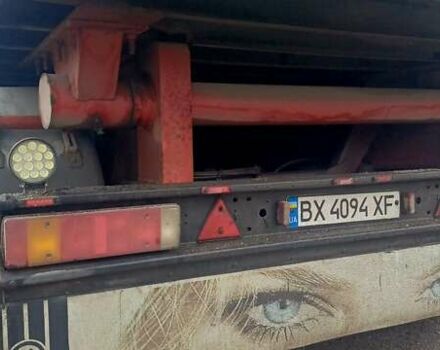 Червоний Віберті БПВ, об'ємом двигуна 0 л та пробігом 0 тис. км за 5500 $, фото 3 на Automoto.ua