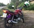 Виктори 3302, объемом двигателя 0.13 л и пробегом 0 тыс. км за 533 $, фото 2 на Automoto.ua