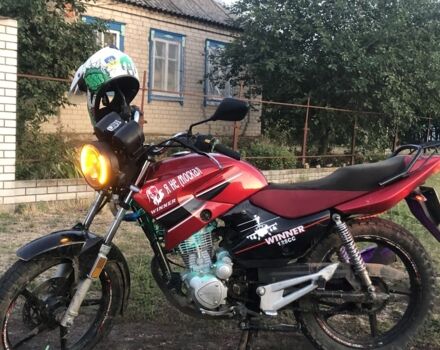 Виктори 3302, объемом двигателя 0.13 л и пробегом 0 тыс. км за 533 $, фото 4 на Automoto.ua