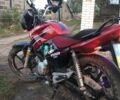 Виктори 3302, объемом двигателя 0.13 л и пробегом 0 тыс. км за 533 $, фото 3 на Automoto.ua
