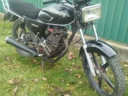 Викинг 150, объемом двигателя 0.15 л и пробегом 18 тыс. км за 400 $, фото 1 на Automoto.ua