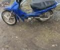 Синий Вайпер 100, объемом двигателя 0 л и пробегом 11 тыс. км за 203 $, фото 3 на Automoto.ua