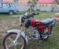 Вайпер 110, объемом двигателя 0.11 л и пробегом 0 тыс. км за 413 $, фото 1 на Automoto.ua