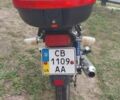 Вайпер 125 2007 в Городне на Automoto.ua Черный Вайпер 125, объемом двигателя 0 л и пробегом 21 тыс. км за 700 $, фото 1 на Automoto.ua