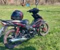 Вайпер 125 2021 в Ананьеве на Automoto.ua Черный Вайпер 125, объемом двигателя 0.12 л и пробегом 3 тыс. км за 678 $, фото 8 на Automoto.ua