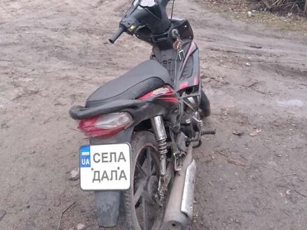 Вайпер 125 2023 в Харькове на Automoto.ua Черный Вайпер 125, объемом двигателя 0 л и пробегом 6 тыс. км за 450 $, фото 1 на Automoto.ua