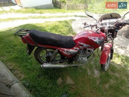 Вайпер 125 2008 в Косове на Automoto.ua Красный Вайпер 125, объемом двигателя 0 л и пробегом 500 тыс. км за 450 $, фото 1 на Automoto.ua