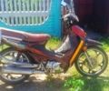 Вайпер 125, объемом двигателя 0 л и пробегом 45 тыс. км за 334 $, фото 1 на Automoto.ua