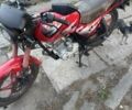 Вайпер 125, объемом двигателя 0.13 л и пробегом 0 тыс. км за 411 $, фото 1 на Automoto.ua