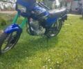 Вайпер 125, об'ємом двигуна 0 л та пробігом 17 тис. км за 400 $, фото 1 на Automoto.ua