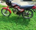 Вайпер 125, объемом двигателя 0.13 л и пробегом 0 тыс. км за 486 $, фото 1 на Automoto.ua