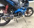 Вайпер 125, объемом двигателя 0.13 л и пробегом 0 тыс. км за 829 $, фото 2 на Automoto.ua