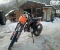 Вайпер 125, об'ємом двигуна 0 л та пробігом 1 тис. км за 300 $, фото 1 на Automoto.ua