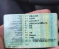 Синій Вайпер 125, об'ємом двигуна 0.12 л та пробігом 20 тис. км за 335 $, фото 1 на Automoto.ua