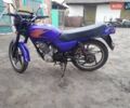 Синий Вайпер 125, объемом двигателя 0 л и пробегом 15 тыс. км за 450 $, фото 3 на Automoto.ua