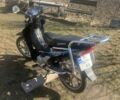Чорний Вайпер 150, об'ємом двигуна 0.11 л та пробігом 3 тис. км за 445 $, фото 1 на Automoto.ua