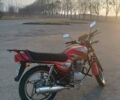 Красный Вайпер 150, объемом двигателя 0.15 л и пробегом 21 тыс. км за 508 $, фото 2 на Automoto.ua