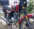 Червоний Вайпер 150, об'ємом двигуна 0 л та пробігом 26 тис. км за 400 $, фото 2 на Automoto.ua
