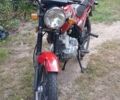 Червоний Вайпер 150, об'ємом двигуна 0 л та пробігом 26 тис. км за 400 $, фото 7 на Automoto.ua