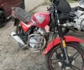 Вайпер 150, объемом двигателя 0.15 л и пробегом 0 тыс. км за 400 $, фото 1 на Automoto.ua
