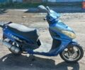 Вайпер 150, объемом двигателя 0.15 л и пробегом 7 тыс. км за 540 $, фото 1 на Automoto.ua