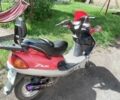 Вайпер 150, объемом двигателя 0.15 л и пробегом 0 тыс. км за 491 $, фото 1 на Automoto.ua