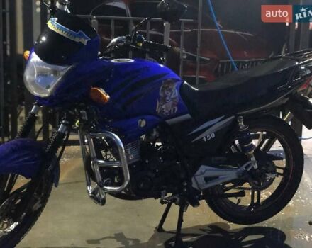 Вайпер 150 2014 в Сторожинце на Automoto.ua Вайпер 150, объемом двигателя 0 л и пробегом 5 тыс. км за 810 $, фото 2 на Automoto.ua