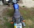 Вайпер 150, объемом двигателя 0.15 л и пробегом 0 тыс. км за 340 $, фото 3 на Automoto.ua