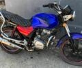 Вайпер 150, объемом двигателя 0.15 л и пробегом 0 тыс. км за 366 $, фото 1 на Automoto.ua