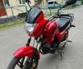 Вайпер 150, об'ємом двигуна 0 л та пробігом 928 тис. км за 655 $, фото 2 на Automoto.ua