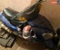 Вайпер 150, об'ємом двигуна 0 л та пробігом 1 тис. км за 250 $, фото 1 на Automoto.ua