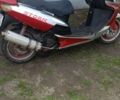 Вайпер 150, объемом двигателя 0.15 л и пробегом 0 тыс. км за 358 $, фото 1 на Automoto.ua