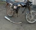 Вайпер 150, об'ємом двигуна 0.15 л та пробігом 0 тис. км за 148 $, фото 1 на Automoto.ua