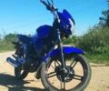 Вайпер 150, об'ємом двигуна 0 л та пробігом 7 тис. км за 700 $, фото 1 на Automoto.ua