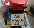 Вайпер 150, объемом двигателя 0 л и пробегом 22 тыс. км за 446 $, фото 1 на Automoto.ua