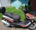 Вайпер 150, объемом двигателя 0 л и пробегом 10 тыс. км за 850 $, фото 1 на Automoto.ua