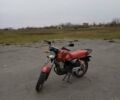 Вайпер 150, объемом двигателя 0 л и пробегом 1 тыс. км за 422 $, фото 9 на Automoto.ua
