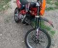 Вайпер 150, об'ємом двигуна 0 л та пробігом 10 тис. км за 1000 $, фото 1 на Automoto.ua