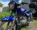 Синий Вайпер 150, объемом двигателя 0 л и пробегом 21 тыс. км за 1200 $, фото 1 на Automoto.ua