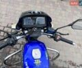Синий Вайпер 150, объемом двигателя 0.15 л и пробегом 31 тыс. км за 640 $, фото 1 на Automoto.ua