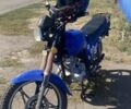 Синій Вайпер 150, об'ємом двигуна 0.15 л та пробігом 22 тис. км за 432 $, фото 1 на Automoto.ua