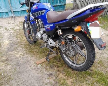 Синий Вайпер 150, объемом двигателя 0 л и пробегом 20 тыс. км за 650 $, фото 2 на Automoto.ua