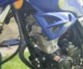Синий Вайпер 150, объемом двигателя 0.15 л и пробегом 12 тыс. км за 599 $, фото 5 на Automoto.ua