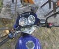 Синий Вайпер 150, объемом двигателя 0.15 л и пробегом 6 тыс. км за 604 $, фото 22 на Automoto.ua