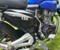 Синий Вайпер 150, объемом двигателя 0.15 л и пробегом 12 тыс. км за 599 $, фото 7 на Automoto.ua