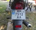 Синий Вайпер 150, объемом двигателя 0.15 л и пробегом 6 тыс. км за 604 $, фото 18 на Automoto.ua